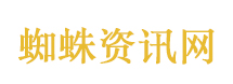 崩老头